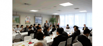 THE JAPANESE DIET MEMBERS SUPPORT KARATE FOR TOKYO 2020