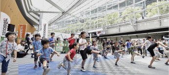Popularity of Karate in Japan showcased at Tokyo 2020 Let’s 55 activities