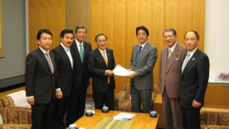KARATEDO INTO THE OLYMPICS – LETTER OF REQUEST TO MR SHINZO ABE, PRIME MINISTER OF JAPAN