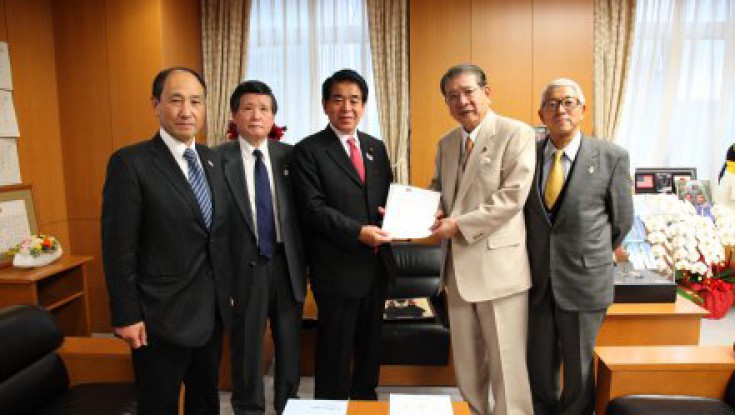 JKF PRESIDENT SASAGAWA VISITS MEXT MINISTER SHIMOMURA AND SUBMITS PETITION FOR INCLUSION OF KARATE AS OFFICIAL 2020 OLYMPIC EVENT
