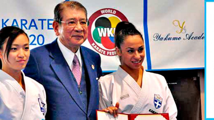 NEW AMBASSADOR TO TOKYO 2020: XENOU GEOGIA-ARCHONTIA