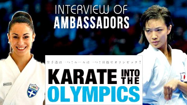 INTERVIEWS OF RIKA USAMI AND GIORGINA XENOU