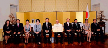 ORDER OF THE RISING SUN AWARDED TO THE PRESIDENT OF THE THAILAND KARATE FEDERATION