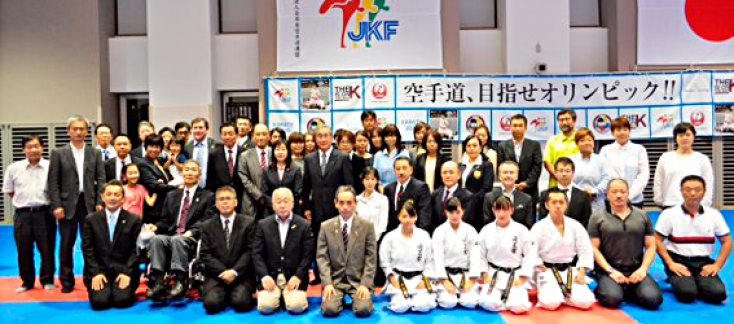 SYMPOSIUM IN TOKYO “KARATE FOR THE PARALYMPIC GAMES”