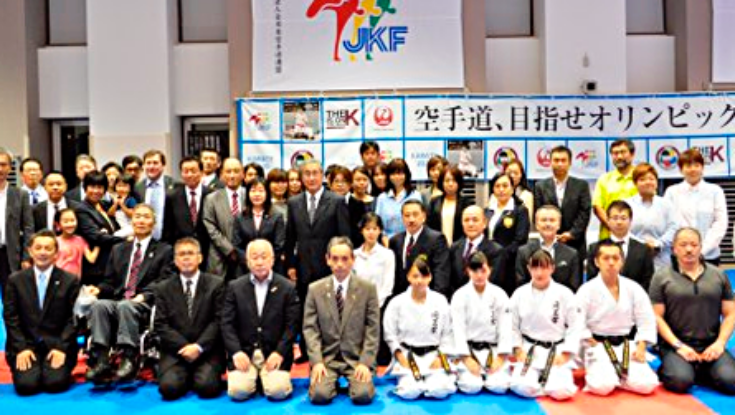 SYMPOSIUM IN TOKYO “KARATE FOR THE PARALYMPIC GAMES”