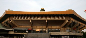 Nippon Budokan approved as Karate venue for Tokyo 2020 Olympic Games